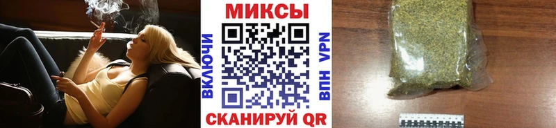 БУТИРАТ буратино  Кольчугино 
