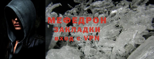 метадон Богданович