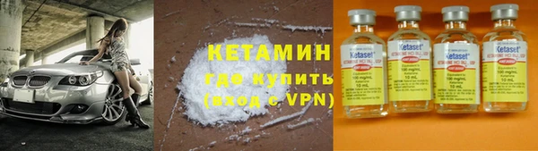 MESCALINE Белоозёрский