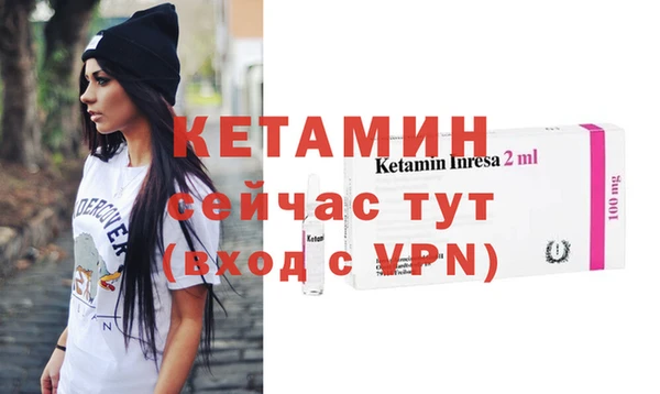 метадон Богданович