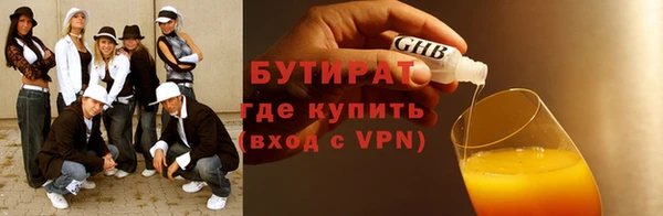метадон Богданович
