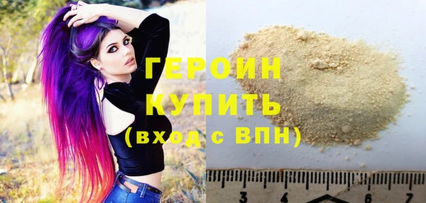метадон Богданович