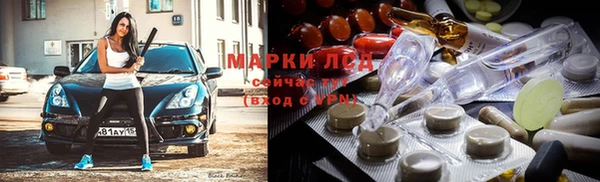 кокаин VHQ Богородск